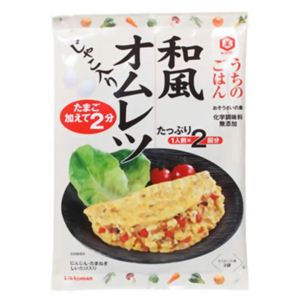 キッコーマン うちのごはん 和風オムレツ 40g*2袋 【18セット】