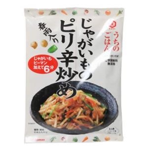 キッコーマン うちのごはん じゃがいものピリ辛炒め 150g 【18セット】