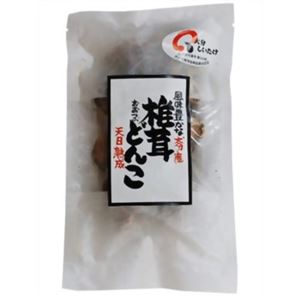 ムソー 大分産椎茸 大つぶどんこ 45g 【3セット】