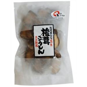 ムソー 大分産椎茸 こうしん 80g 【2セット】