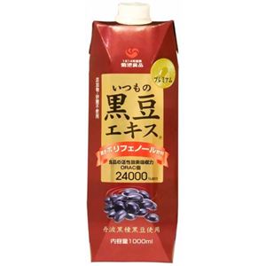 いつもの黒豆エキス ゴールド 1L 【2セット】