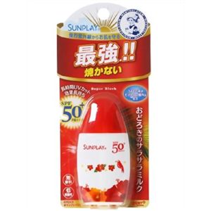 メンソレータム サンプレイ スーパーブロック SPF50+ 30g 【5セット】