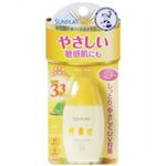 メンソレータム サンプレイ ベビーミルク SPF33 30g 【5セット】