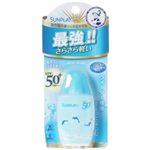 メンソレータム サンプレイ クリアウォーター SPF50+ 30g 【5セット】