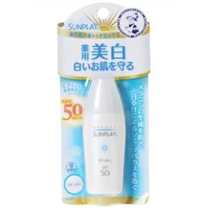 メンソレータム サンプレイ 美白乳液 SPF50 30g 【8セット】