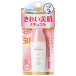 メンソレータム サンプレイ 美肌乳液 SPF50+ 30g 【8セット】