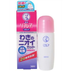 メンソレータム リフレア薬用デオドラントリキッド 30ml 【4セット】