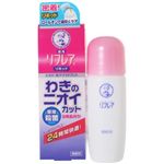 メンソレータム リフレア薬用デオドラントリキッド 30ml 【4セット】