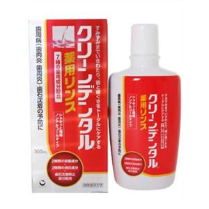 クリーンデンタル  薬用リンス 300ml 【4セット】