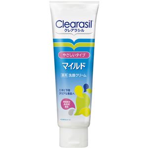 クレアラシル 薬用洗顔フォーム マイルド 120g 【8セット】