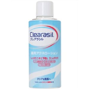 クレアラシル 薬用アクネローション 120ml 【8セット】