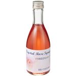 クリスタルローズシロップ 300ml 【2セット】