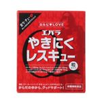 エバラ やきにくレスキュー 3粒*14袋 【2セット】