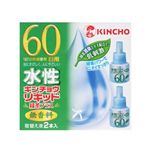 水性キンチョウリキッド 60日 無香料 緑茶プラス 取替え液2本入 【6セット】