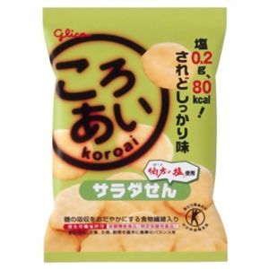 グリコ ころあいサラダせん 21g 【23セット】