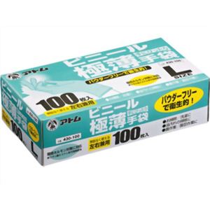 ビニール極薄手袋 パウダーフリー L 100枚入 【2セット】