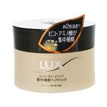 ラックス スーパーダメージリペア 集中補修ヘアパック 200g 【3セット】