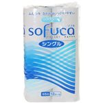 アドグッド SoFuCa トイレットロール シングル 55m*12ロール 【10セット】