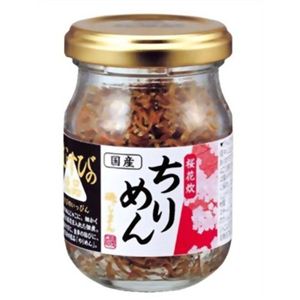 磯じまん 国産桜花炊ちりめん 45g 【8セット】