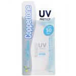 コパトーン パーフェクトUVカットミルク モイスト SPF50 60ml 【3セット】