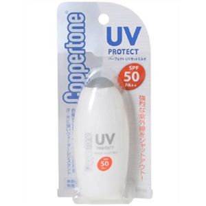 コパトーン パーフェクトUVカットミルクA SPF50 60ml 【5セット】