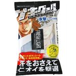 メンズフレッシュライト ボディシート ゲキクール 15枚入 【6セット】