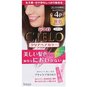 シエロ クリアヘアカラークリーム 4P(ピュアブラウン) 白髪用 【3セット】