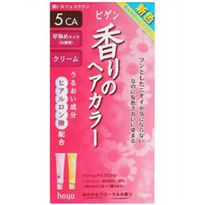 ビゲン 香りのヘアカラー クリーム 5CA(深いカフェブラウン) 【4セット】