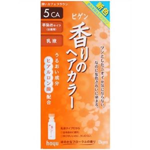 ビゲン 香りのヘアカラー 乳液 5CA(深いカフェブラウン) 【4セット】