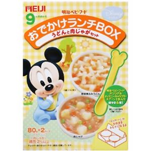 おでかけランチBOX LB-01 うどんと肉じゃがセット 80g*2カップ 9ヵ月頃から 【10セット】