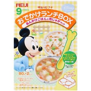 おでかけランチBOX LB-04 あんかけごはんと肉じゃがセット 80g*2カップ 9ヵ月頃から 【10セット】