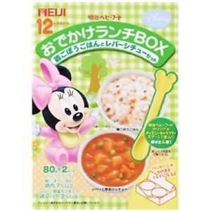 おでかけランチBOX LB-06 鶏ごぼうごはんとレバーシチューセット 80g*2カップ 12ヵ月頃から 【10セット】