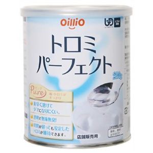 トロミパーフェクト 200g 【2セット】