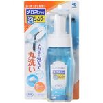 メガネクリーナ 泡シャンプー 130ml 【8セット】