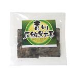 青川圧縮黒木耳 20g*4個 【2セット】