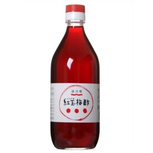 海の精 紅玉梅酢 500ml 【4セット】