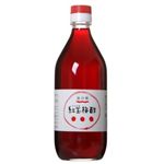 海の精 紅玉梅酢 500ml 【4セット】