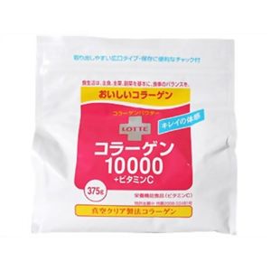 コラーゲン10000+ビタミンCパウダー 375g(大袋)