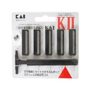 K-2 ひげそり用カミソリ ホルダー 替刃5コ付 【11セット】