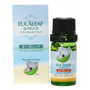 オーガニックエッセンシャルオイル オレンジ・スウィート 5ml 【3セット】