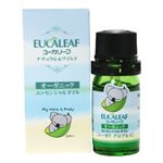 オーガニックエッセンシャルオイル ユーカリ・グロブルス 5ml 【2セット】