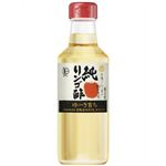 マルカン ゆーき育ち純リンゴ酢 360ml 【3セット】