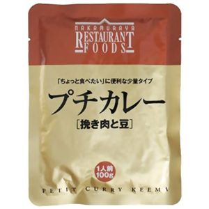 新宿中村屋 プチカレー 挽き肉と豆 100g 【10セット】