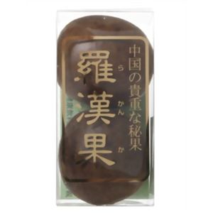 羅漢果 2個入り 【4セット】