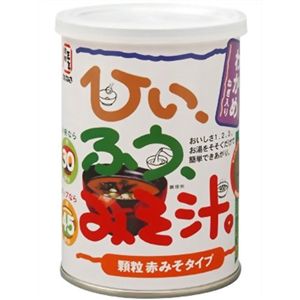 ひいふうみそ汁 わかめ 顆粒赤みそタイプ 225g 【30セット】