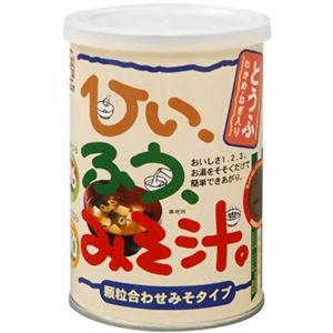 ひいふうみそ汁 とうふ 顆粒合わせみそタイプ 200g 【27セット】