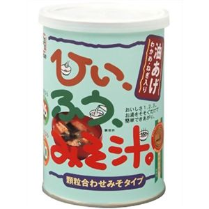 ひいふうみそ汁 油あげ 顆粒合わせみそタイプ 200g 【27セット】