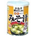 ひいふうみそ汁 ひいふう油あげ汁 顆粒タイプ 115g 【14セット】