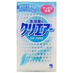 クリエアー お部屋用 イオンブルーの香り 100g 【13セット】