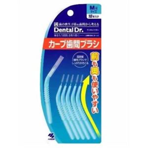 Dental Dr. カーブ歯間ブラシ M 10本入 【10セット】